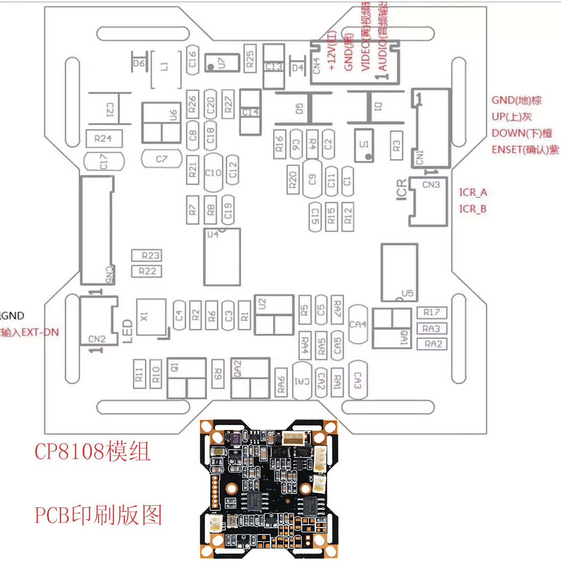 Wide dynamic camera module, CP8108, 120dB dynamic range camera, 800TVL, 1/3-inch Analog camera CMOS sensor, CLAIRPIXEL CMOS, CMOS made in Korea, video doorbell module, large pixel unit sensor