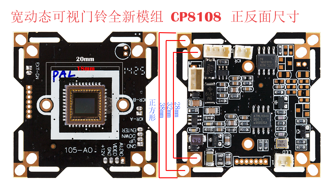 Wide dynamic camera module, CP8108, 120dB dynamic range camera, 800TVL, 1/3-inch Analog camera CMOS sensor, CLAIRPIXEL CMOS, CMOS made in Korea, video doorbell module, large pixel unit sensor