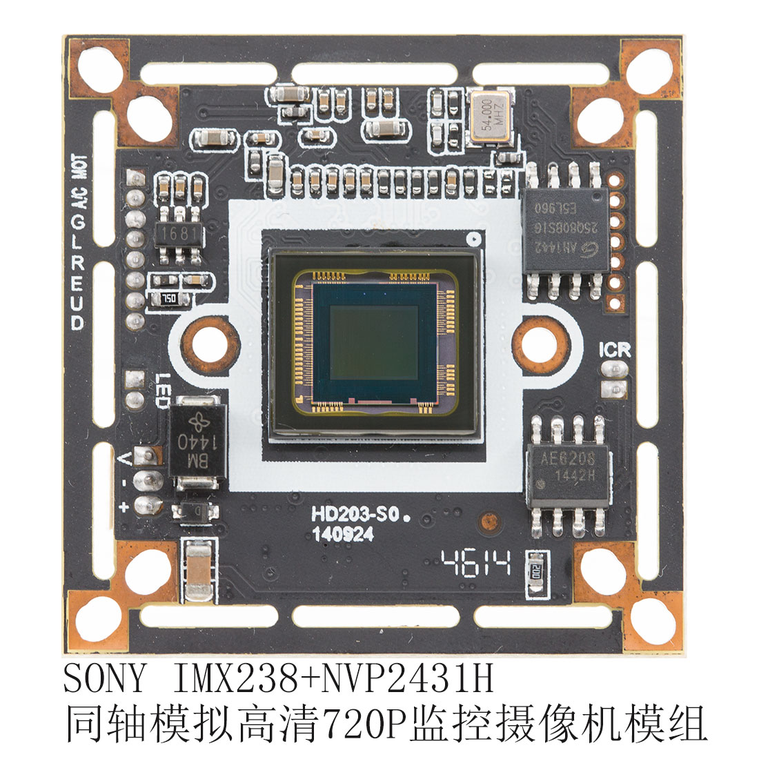 索尼芯片模拟摄像机，NVP2431+IMX238监控方案，同轴传输AHD摄像机，130万960P模拟高清摄像机，星光级监控主板模组，IMX238+NVP2431模组，IMX238+NVP2431主板，IMX238+NVP2431方案，NVP2431+IMX238AHD方案，NVP2431+IMX238摄像机主板，NVP2431+IMX238监控模组，32*32mm监控模组，38*38mm摄像机主板，NVP2431+IMX238同轴高清模组，NVP2431+IMX238百万高清模组，NVP2431+IMX238百万高清摄像机，NVP2431+IMX238百万高清监控主板，NVP2431+IMX238芯片方案，NEXTCHIP NVP2431+IMX238索尼芯片代理商 NVP2431+IMX238 Module,NVP2431+IMX238 AHD MODULE,NVP2431+IMX238 ADH CAMERA MODULE