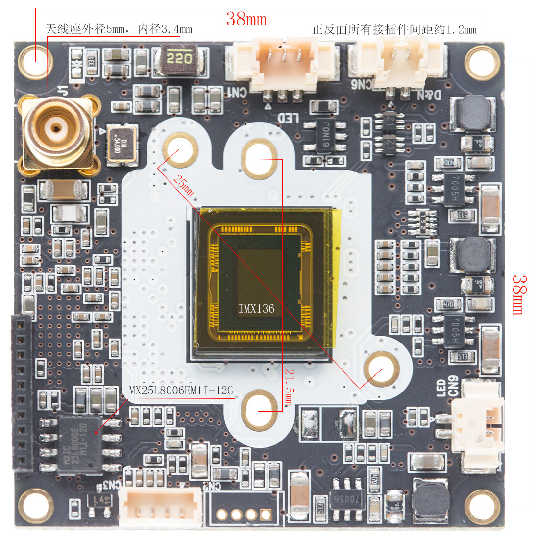 索尼IMX136现货，IMX136图片，IMX136高清大图，IMX136 规格书，IMX136datasheet，IMX136规格书，IMX136 pfd文档下载，IMX136方案商，IMX136代理商，IMX136特价，IMX136官网库存，索尼136方案，IMX136模组，NVP2420现货，NVP2420图片，NVP2420高清大图，NVP2420 规格书，NVP2420 datasheet，NVP2420规格书，NVP2420 pfd文档下载，NVP2420方案商，NVP2420代理商，NVP2420特价，NVP2420官网库存，NVP2420方案，NVP2420模组,NVP2421现货，NVP2421图片，NVP2421高清大图，NVP2421规格书，NVP2421 datasheet，NVP2421规格书，NVP2421 pfd文档下载，NVP2421方案商，NVP2421代理商，NVP2421特价，NVP2421官网库存，NVP2421方案，NVP2421模组