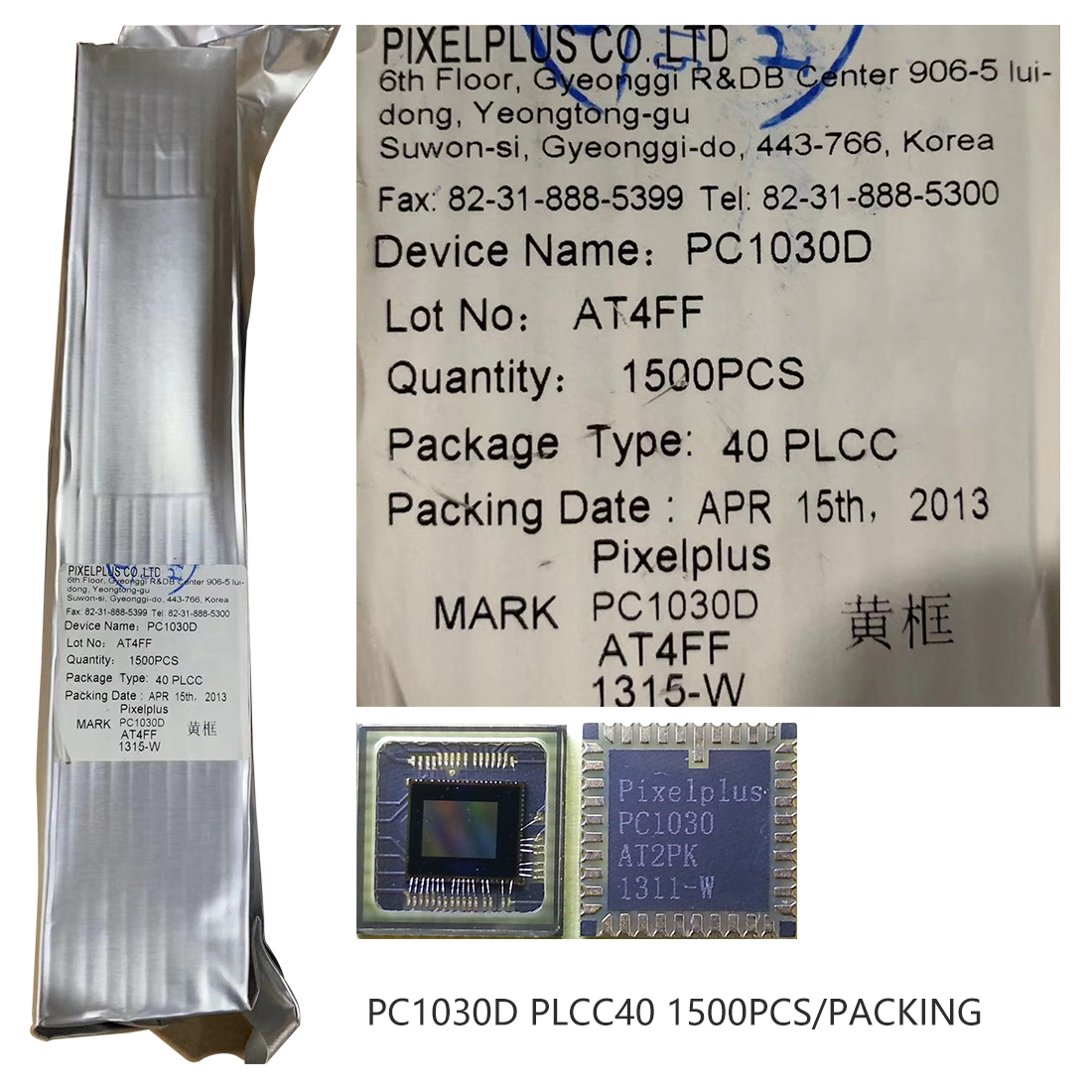 PC1030现货,PC1030库存,PC1030图片,PC1030原装新货,PC1030厂家,PC1030官网,PC1030代理商,PC1030经销商,PC1030去哪买,PC1030性能,PC1030菜蔬,PC1030规格书,PC1030效果如何,PC1030性价比,派视尔代理商，派视尔官网，PIXCELPLUS代理商，PIXCELPLUS一级代理商，PIXCELPLU官网，SPIXCELPLUS深圳办事处，PIXCELPLUS香港代表处，PIXCELPLUS分销商，PIXCELPLUS厂家办事处，PC1099代用品，pc489代替品，pc3089k代替品，PC7070代用型号,汽车后视摄像头CMOS,车载摄像头感光芯片，PC1030D CMOS SENSOR