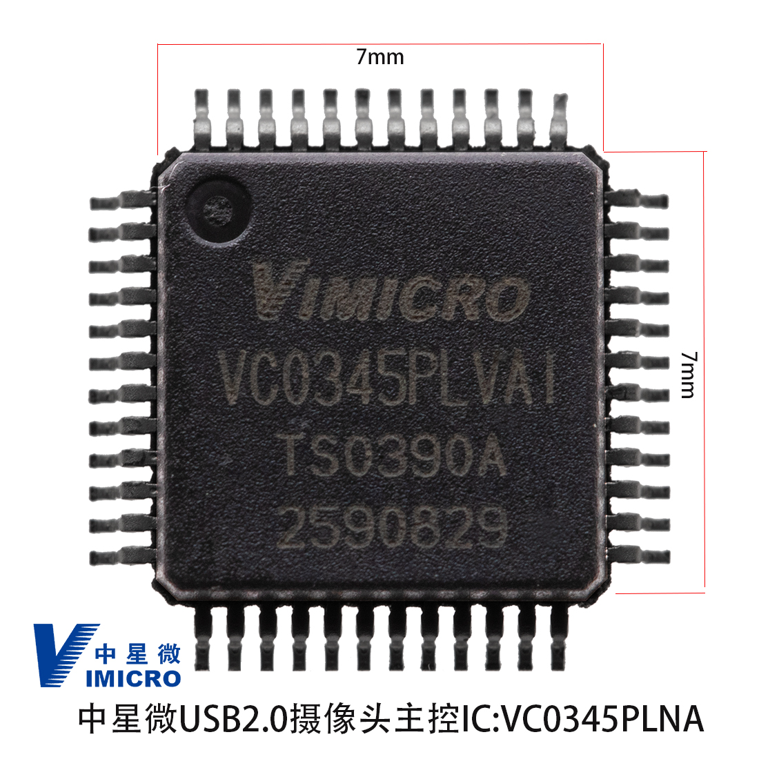 VIMICRO廉价笔记本摄像头主控，VIMICRO低端笔记本摄像头主控，中星微代理商，中星微方案商，中星微主控代理商，中星微电子摄像头主控经销商，中星微官网，VC0345价格，VC0345 datasheet，VC0345文档下载，VC0345原装现货，VC0345现货库存，VC0345芯片，VC0345图片，VC0345规格书，VC0345代理商，VC0345技术支持，VC0345产品介绍，VC0345参数，VC0345方案商，VC0345分销商，VC0345经销商，VC0345官网，VC0345生产厂家，VC0345专卖店，VC0345高价收购，VC0345模组，VC0345模块，VC0345特价，VC0345库存，VC0345生产商，VC0345哪里买，VC0345性价比，VC0345PLNA规格书，VC0345PLVAI现货库存，VC0345PLVAI简介