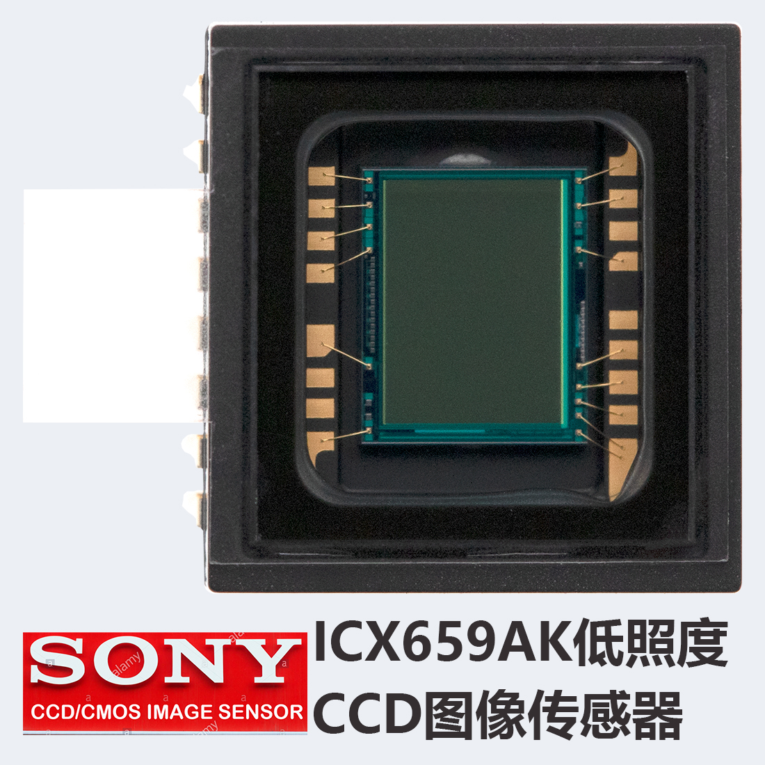 ICX659AKA, SONY HAD CCD 1/3 , image CCD sensor, high resolution, low illumination, PAL system, for color security 