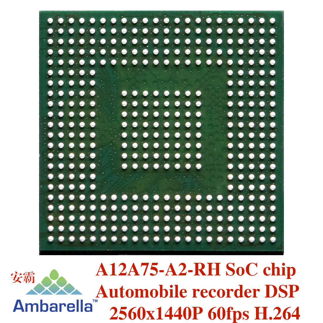 A12A75， automotive recorder, automotive black box chip, Aerial camera chip，action camera chip, image and video processor IC(ISP), Digital Signal processor (DSP), 2560x1440p@60fps controllor chip, Integrated System on Chip (Soc) platform, single-channel and multi-channel automotive camera IC, H.264 encoder, Video compression chip