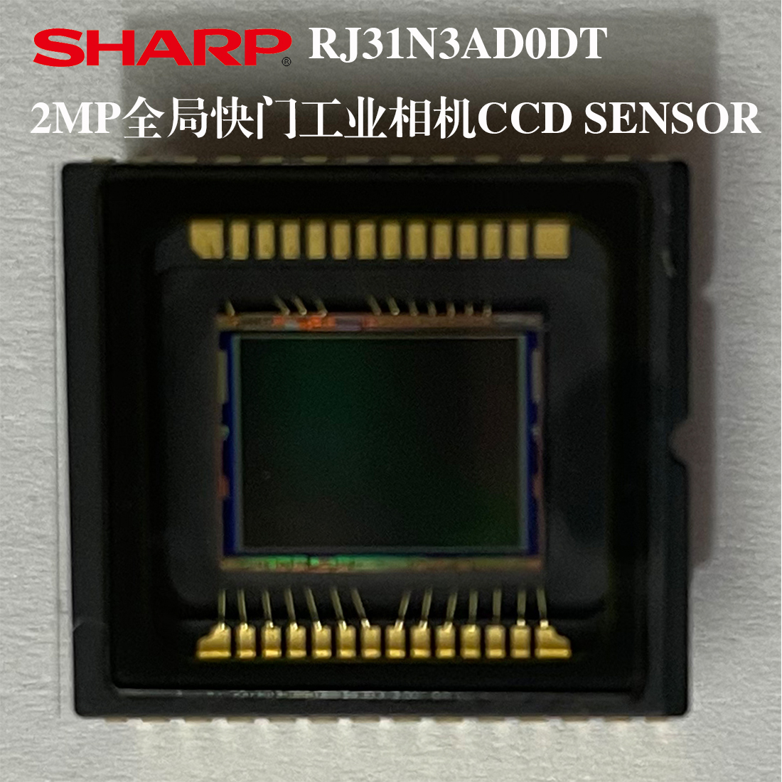 RJ31N3AD0DT，两百万像素全局快门，Global shutter 1 1 8-type， Color Progressive Scan，逐行扫描 CCD， Area Sensor with 2M Pixels (2ch) ，High Sensitivity and High Efficiency and High Speed 高灵敏度高效率高速 ,2M@50fps @65MHz,工业相机全局快门CCD,Industrial cameras  CCD SENSOR,大像素大颗粒CCD图像传感器