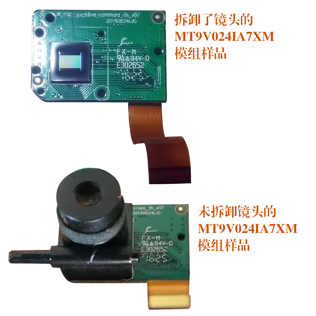 MT9V024，全局曝光快门CMOS,机器视觉相机SENSOR，工业相机图像传感器，宽1/3VGA黑白单色彩色RGB近红外增强cmos，数字图像传感器NIR enhanced，Global shutter Wide-VGA，CMOS Digital Image Sensor