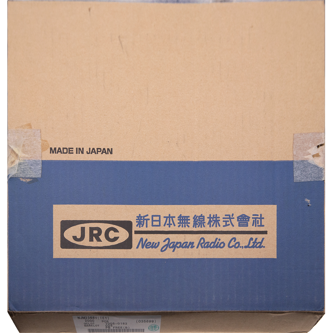NJM2368V,NJRC模拟监控摄像机电源IC, 反激式开关稳压器控制IC，SWITCHING REGULATOR CONTROL IC FOR FLYBACK，新日本无线IC代理商