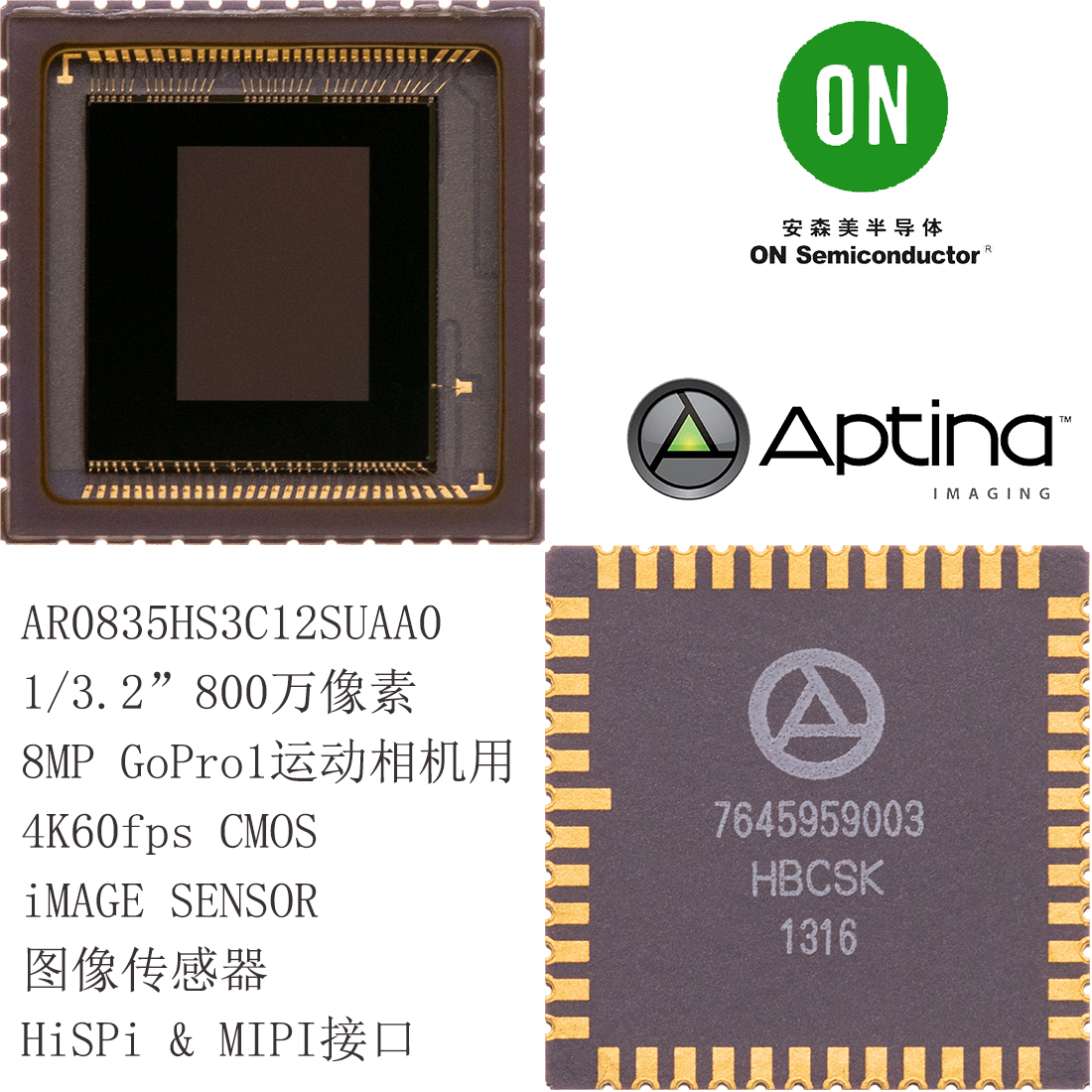 AR0835HS datasheet, ONSEMI CMOS, 8MP(3264x2448),@60fps sensor, 4:3/6:9 action camera CMOS image sensor, HiSpi, MIPI interface, AR0835 schematic circuit diagram