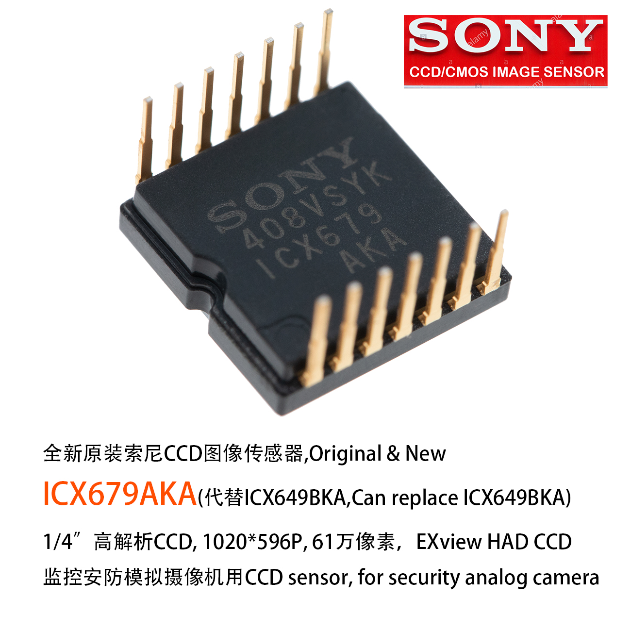 ICX679AKA，SNOY 1/4 CCD Image Sensor，for PAL Color security Video Cameras CCD sensor，610KP analog CCD  image sensor，SONY WDR CCD,SONY Super HAD CCD, SONY WDR CCD SENSOR，SONY high resolution 600Kpixel CCD, security camera color CCD image sensor, can replace ICX649BKA, upgrade of ICX649BKA products,
