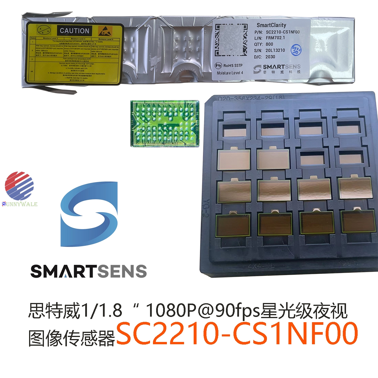  SC2210-CS1NF00, SmatSens 1/1.8 , 1080p@90fps, Starlight image chip, low light CMOS, night vision image sensor