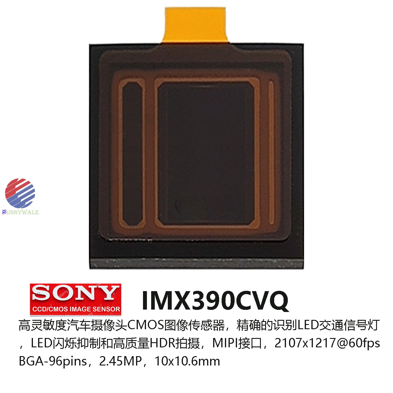 IMX390CQV, SONY 1/2.7 1080P@60fps, car assist driving camera, SONY  2.45MP image sensor, LED flicker suppression CMOS, high quality HDR shooting, accurate recognition of various traffic lights