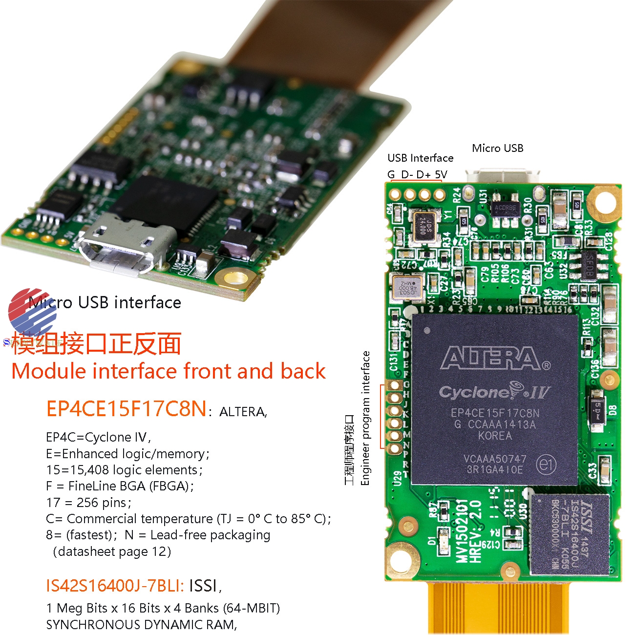 EV76C660ABT module, e2v image sensor, 1.3M ultra-high sensitivity sensor, new finished camera module, robot arm industrial camera, Handheld scanner module, EP4CE15F17C8N, ALTERA FPGA, Field Programmable Gate Array, field-programmable gate array，UPCERA 3D scanner Upscan-xx camera, UPCERA 3D scanner driver, CY7C68013 USB2.0 driver download, smart camera module with computing power