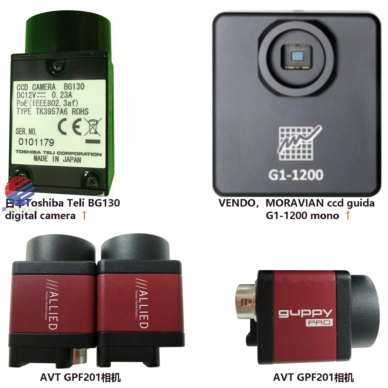 Toshiba Teli BG130 digital camera;; VENDO, MORAVIAN ccd guida G1-1200 mono;; AVT GPF201 camera tail 1394 interface
