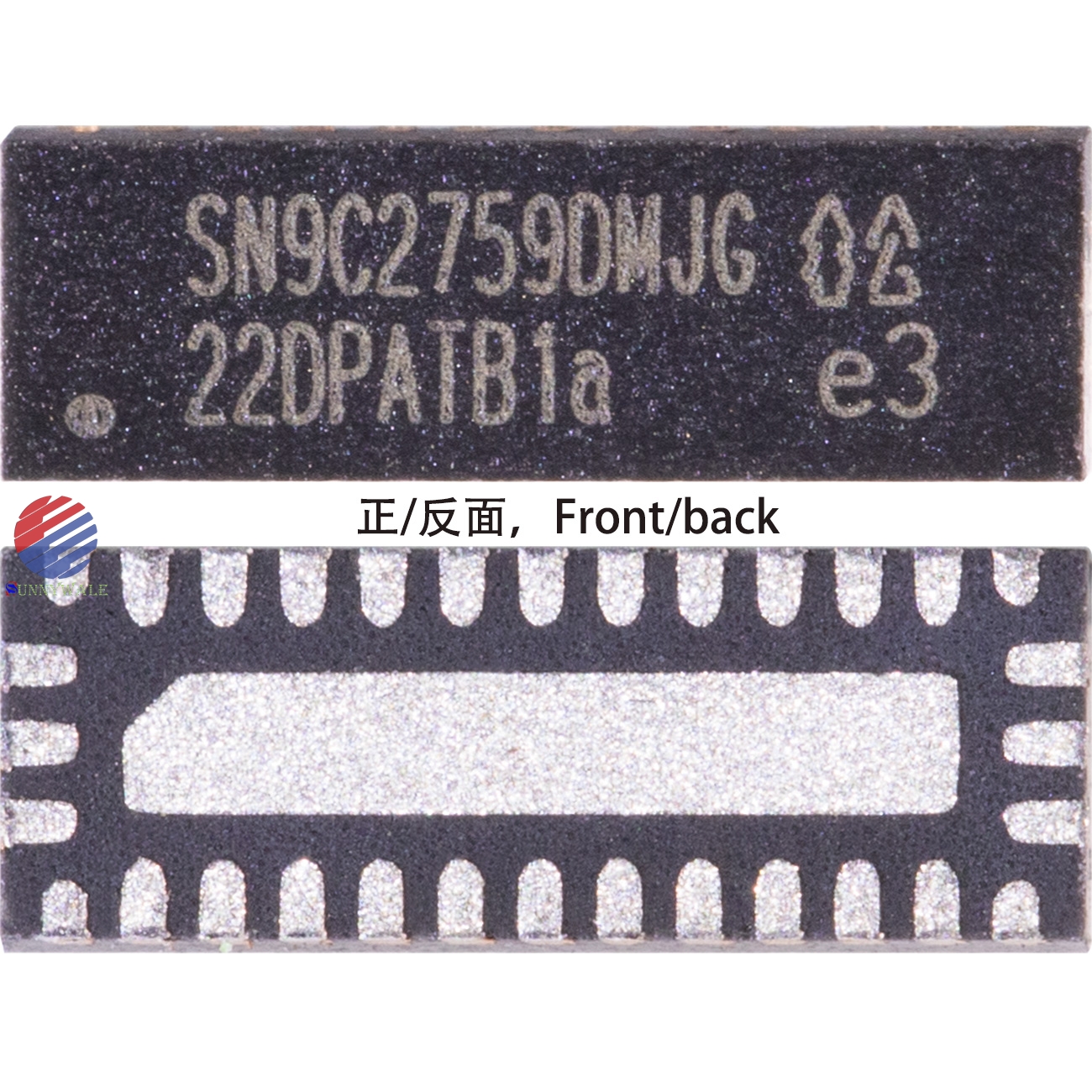 integrated spatio-temporal noise reduction circuit