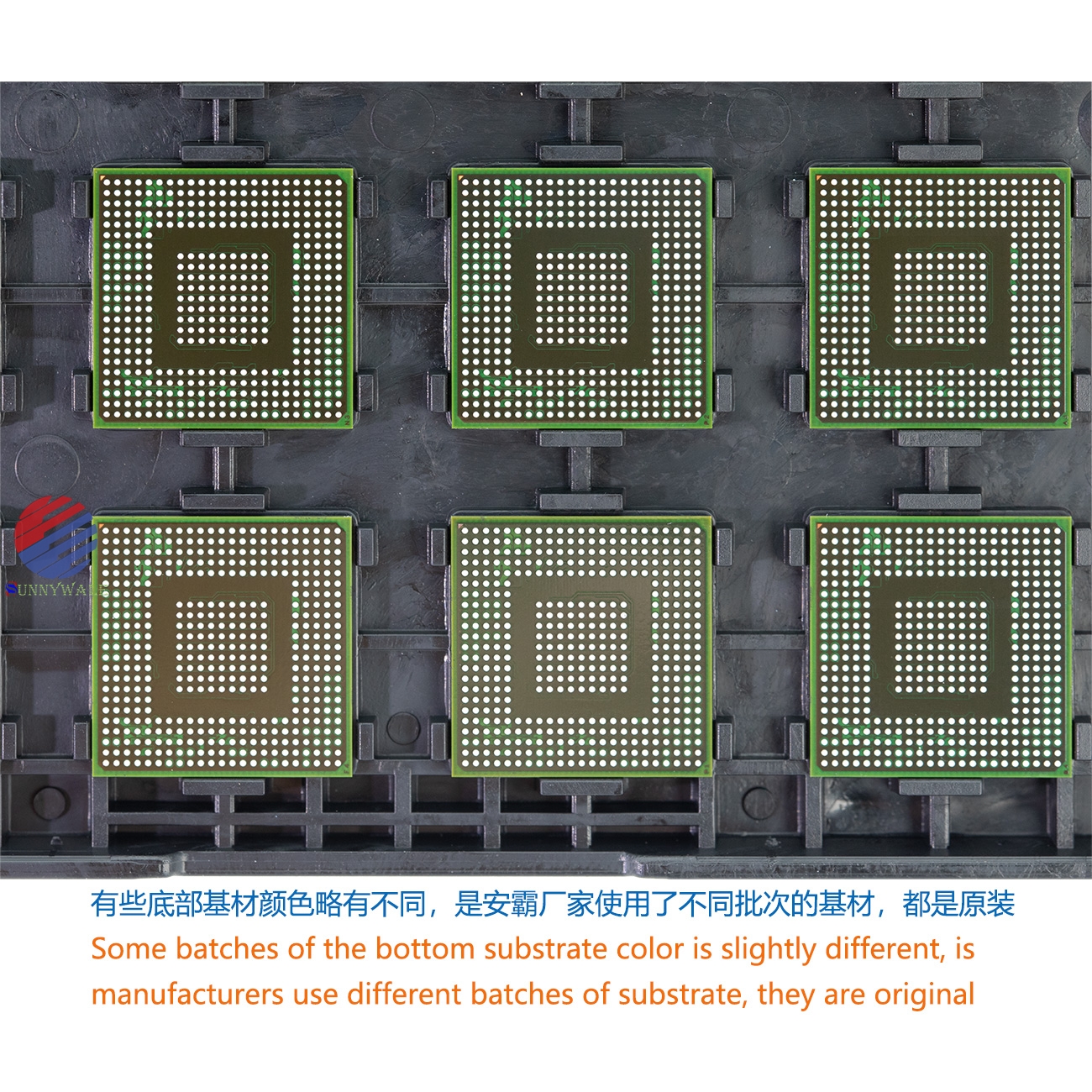 object classification intelligent chip