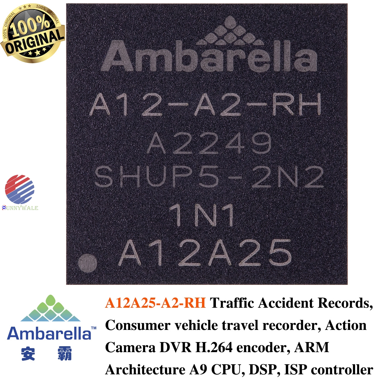 A12A25-A2-RH datasheet