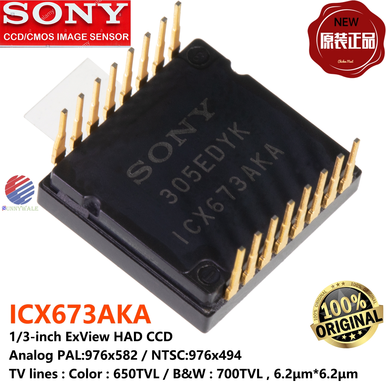 ICX673AKA datasheet